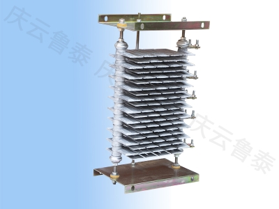电阻器