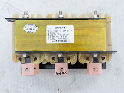 2021年8种常见电抗器的作用